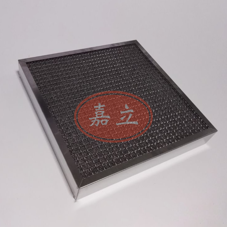 游仙不锈钢油雾过滤器
